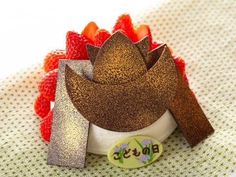 キャッスルホテルイベント情報